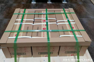 大理凤仪机场快递酒水【机场货运当天